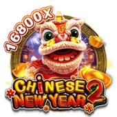 CHINESE NEW YEAR 2